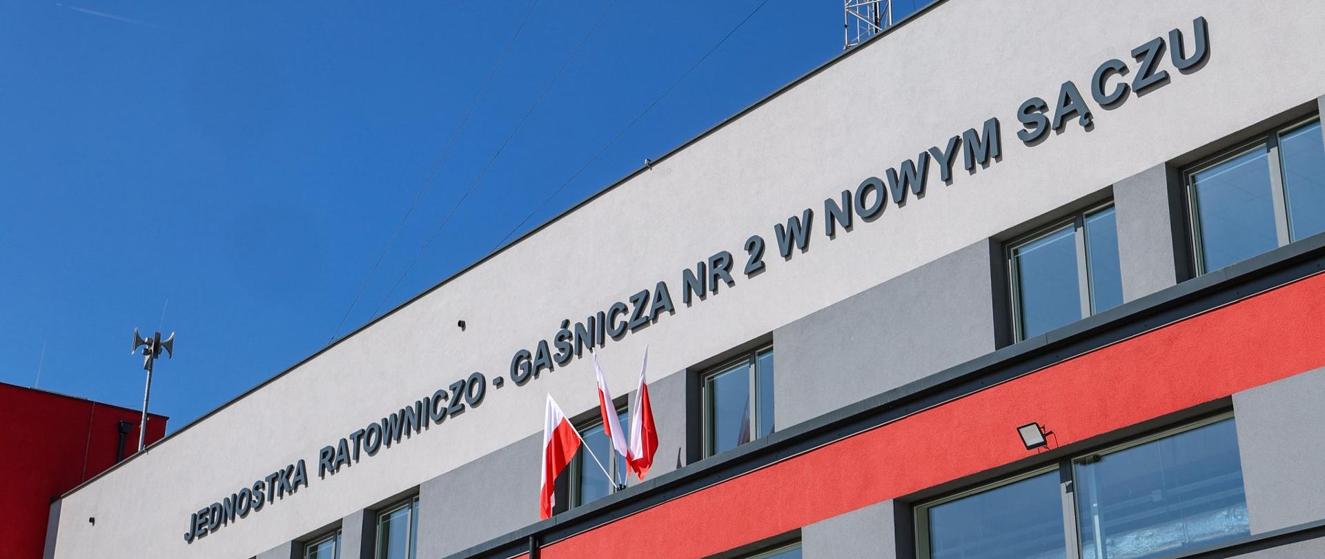 oddania do użytku nowej Jednostki Ratowniczo-Gaśniczej Nr 2 wraz z Wydziałem Szkoleń Specjalistycznych Grup Ratowniczych