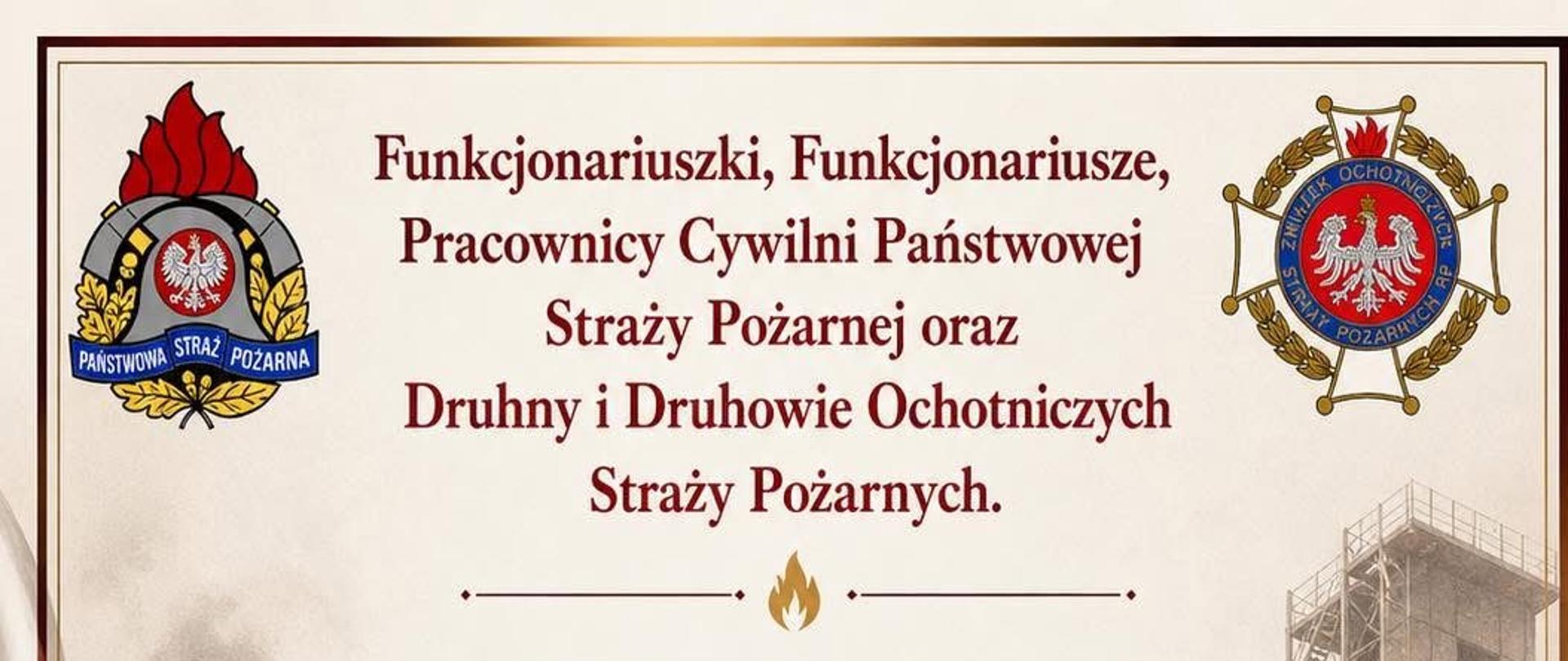 Życzenia Komendanta Powiatowego PSP w Żyrardowie z okazji dnia strażaka.