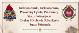 Życzenia z okazji dnia strażaka