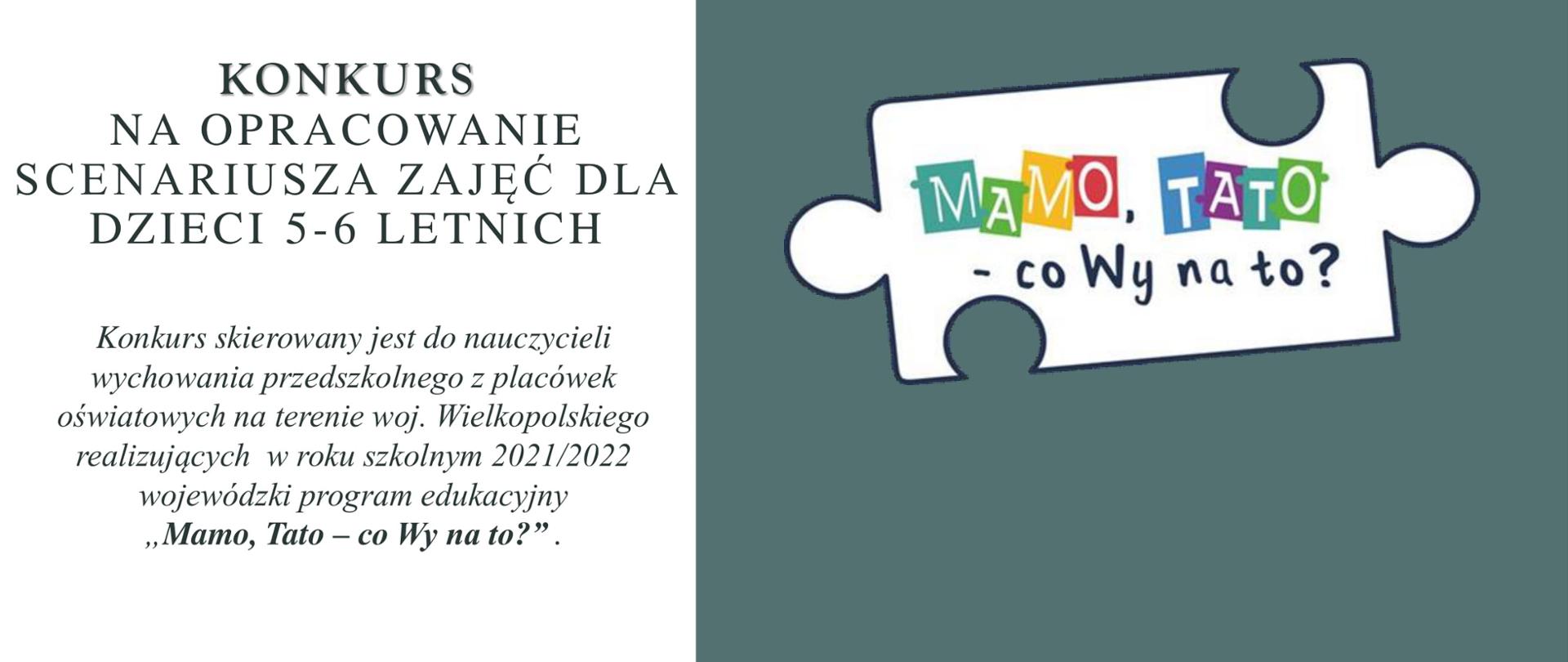 grafika_kokurs_Mamo_Tato-1