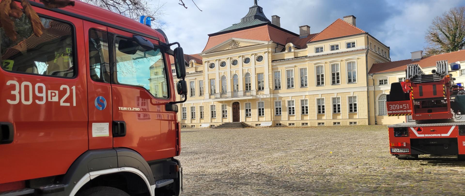 Przyjazd na miejsce ćwiczeń