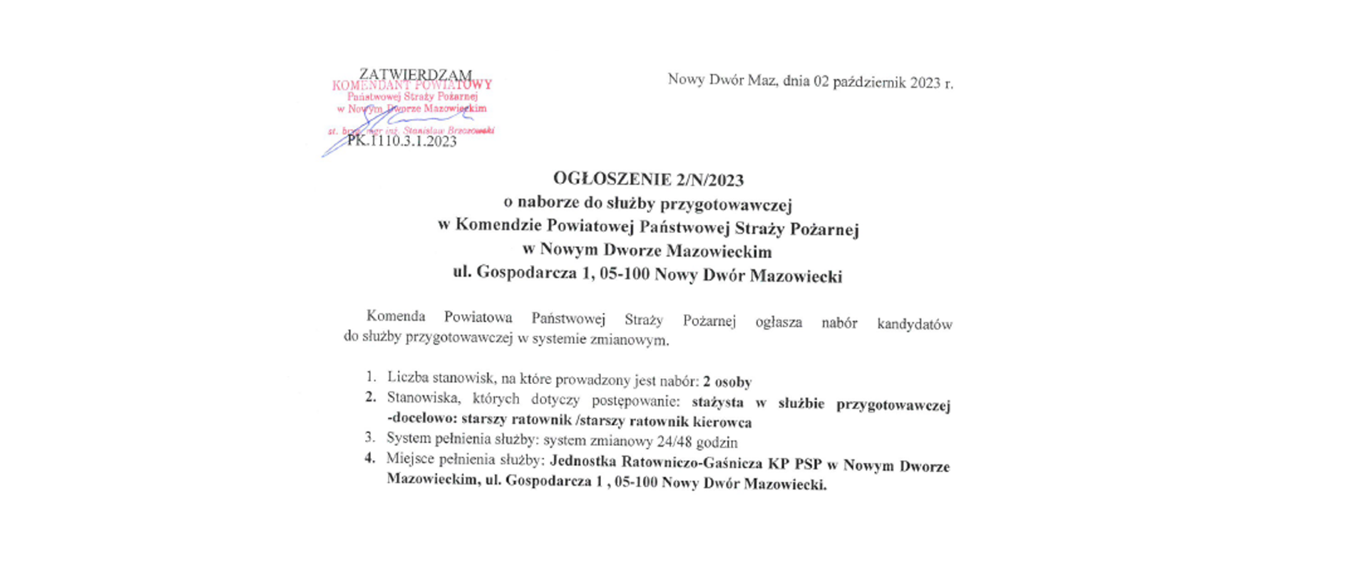 Ogłoszenie_nabór_2023_2