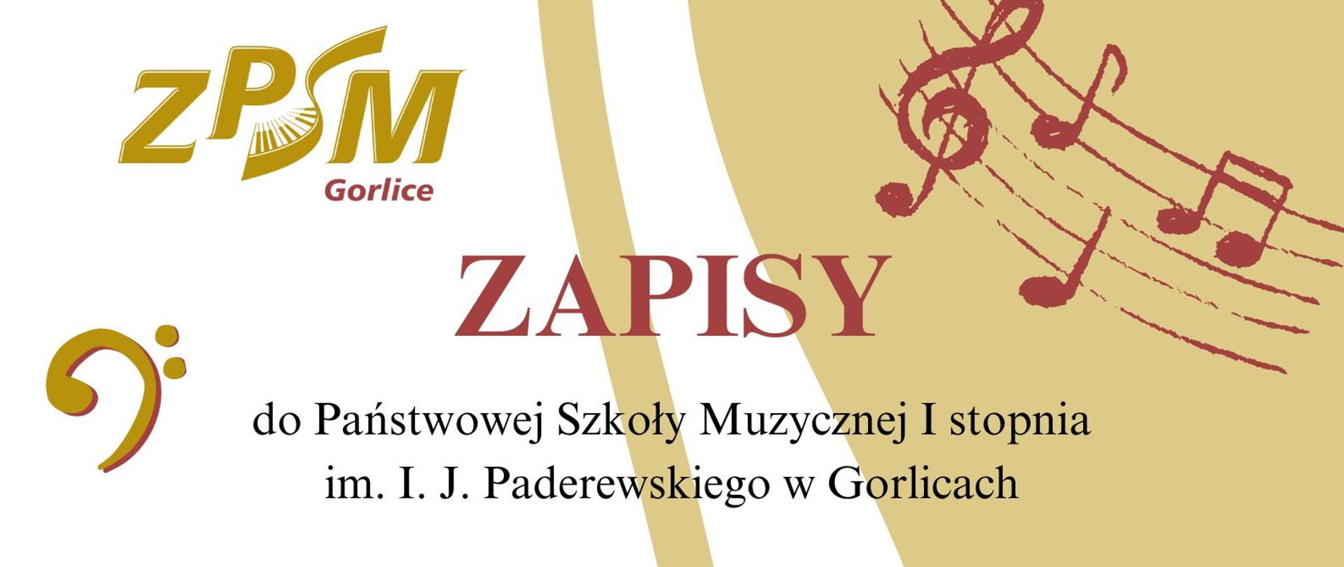 Plakat rekrutacja 2024 - I stopień 