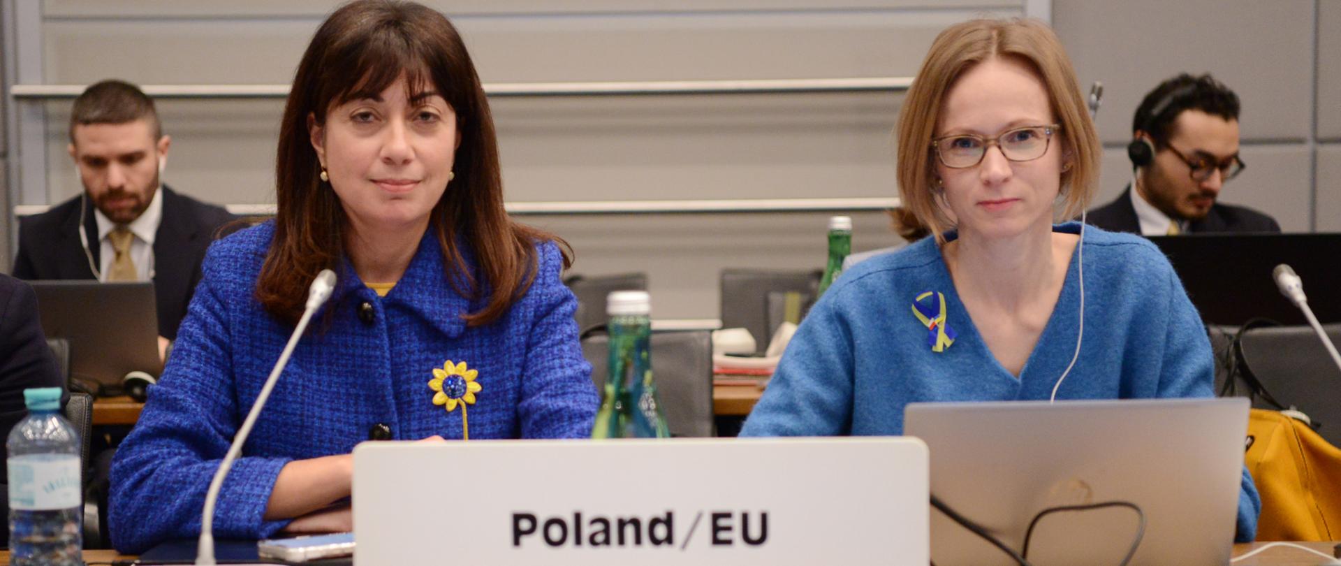 Reinforced PC 24.02.2025