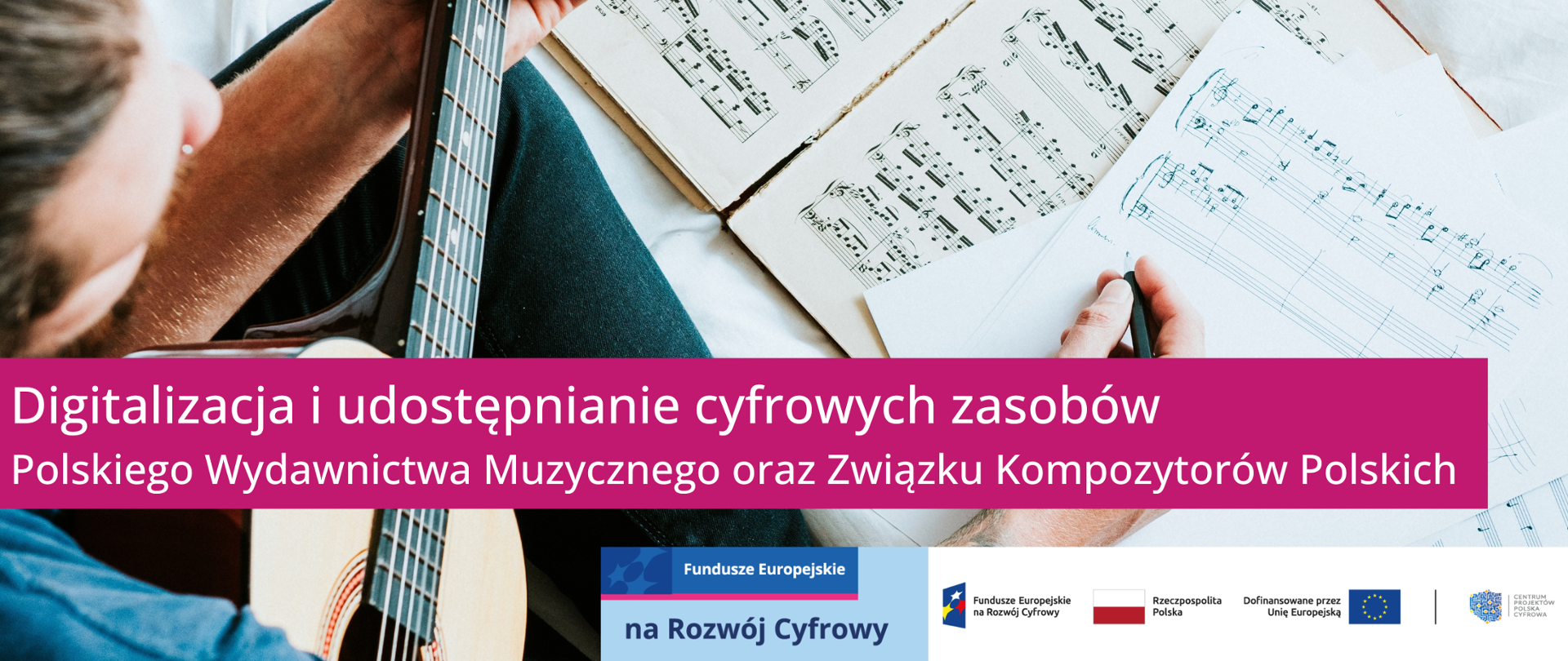 dekoracyjny