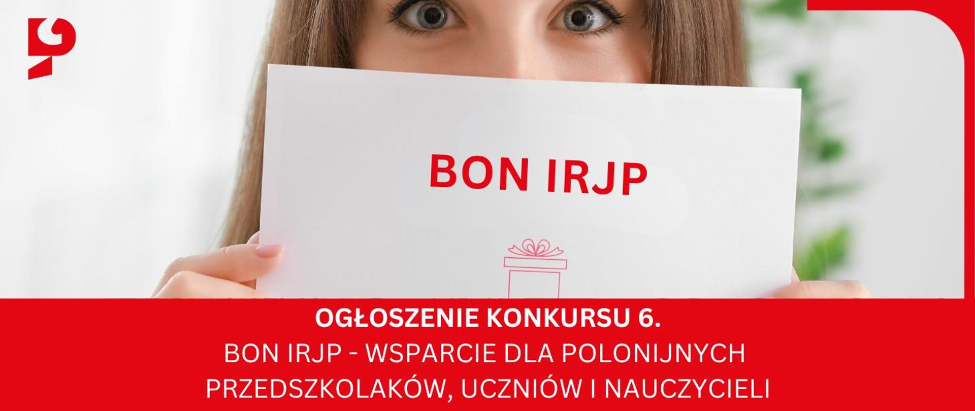 Ogłoszenie Konkursu 6