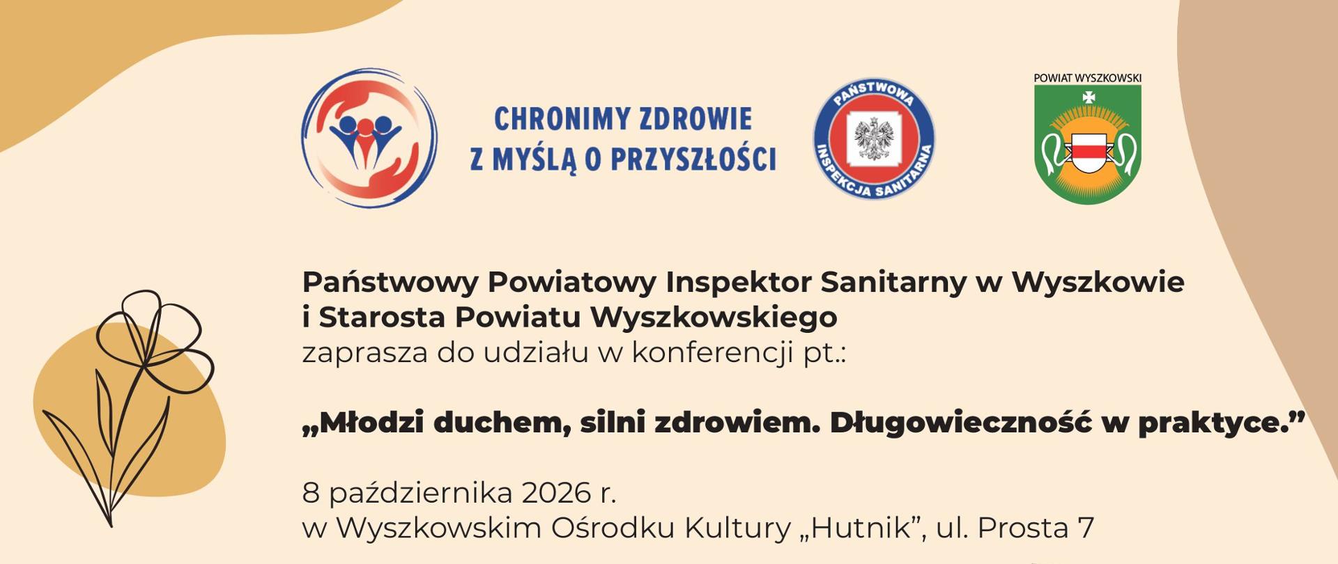 Tekst zaproszenia na konferencje