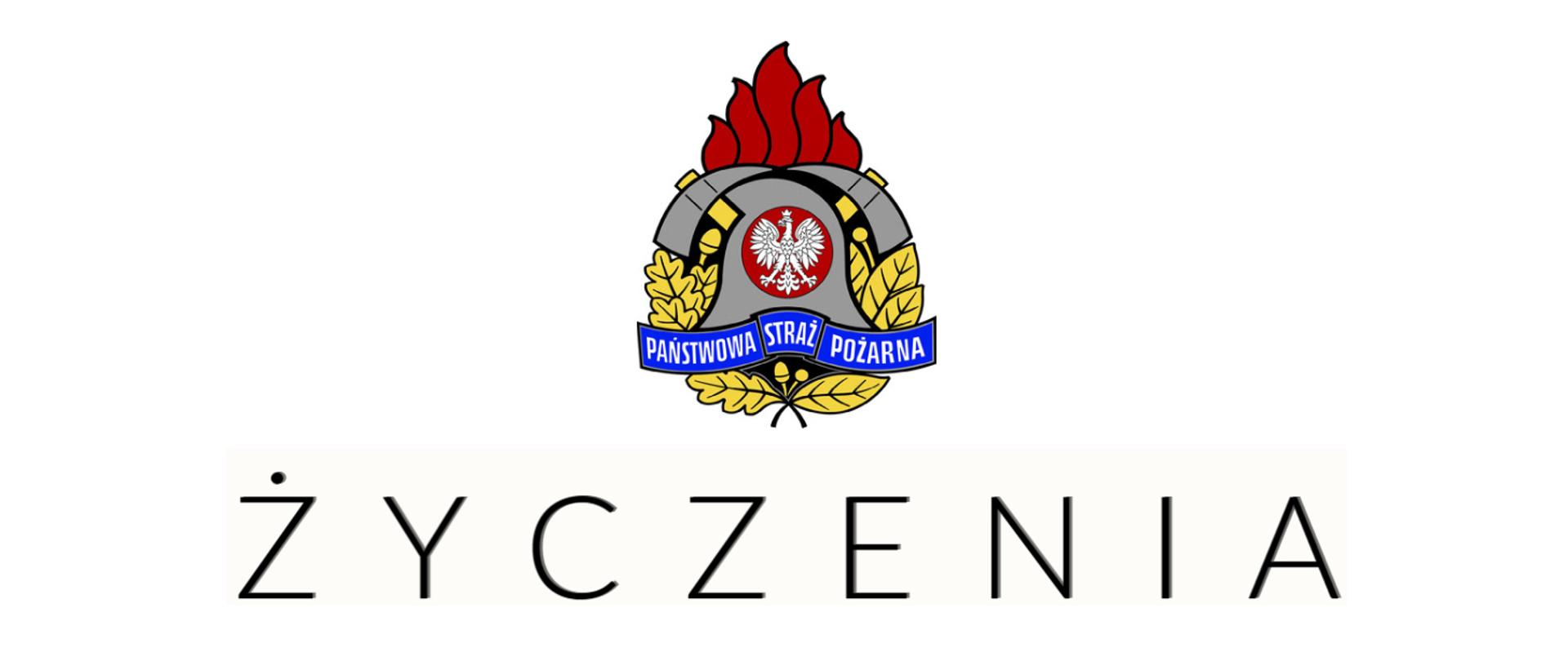 ZDJĘCIE DO ARTYKUŁU "ŻYCZENIA"
