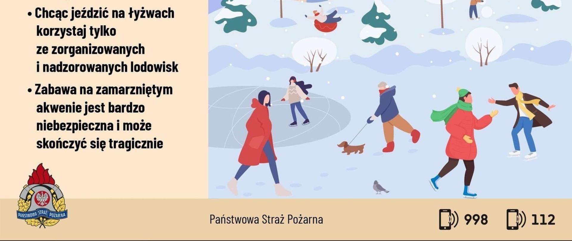 BEZPIECZEŃSTWO PODCZAS ZIMOWEGO WYPOCZYNKU.