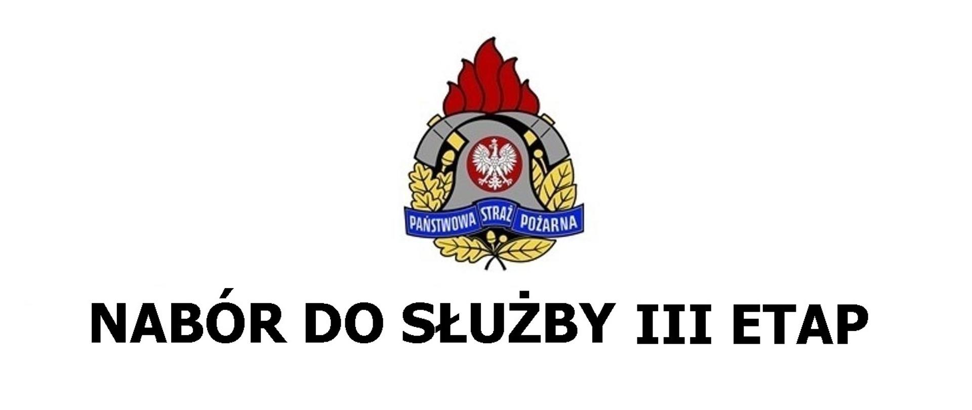 Nabór do służby III Etap