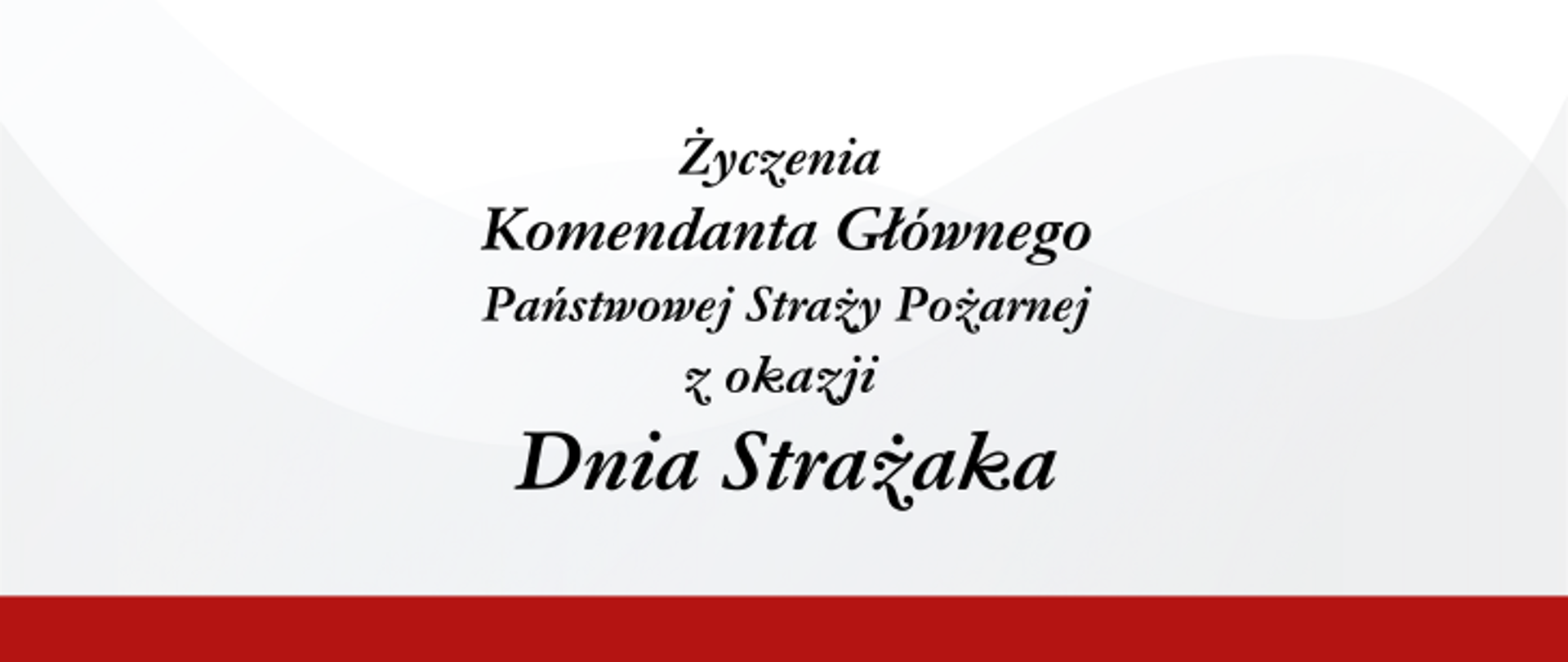 KG_PSP_-_baner_-_życzenia_Dzień_Strażaka_2023