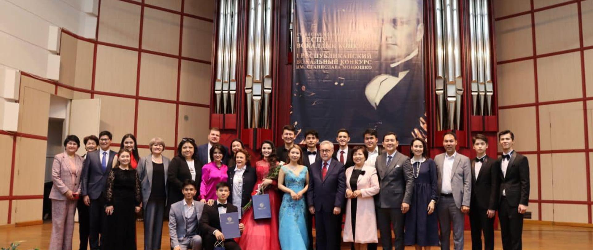 I Республиканский вокальный конкурс им.С. Монюшко в Казахстане