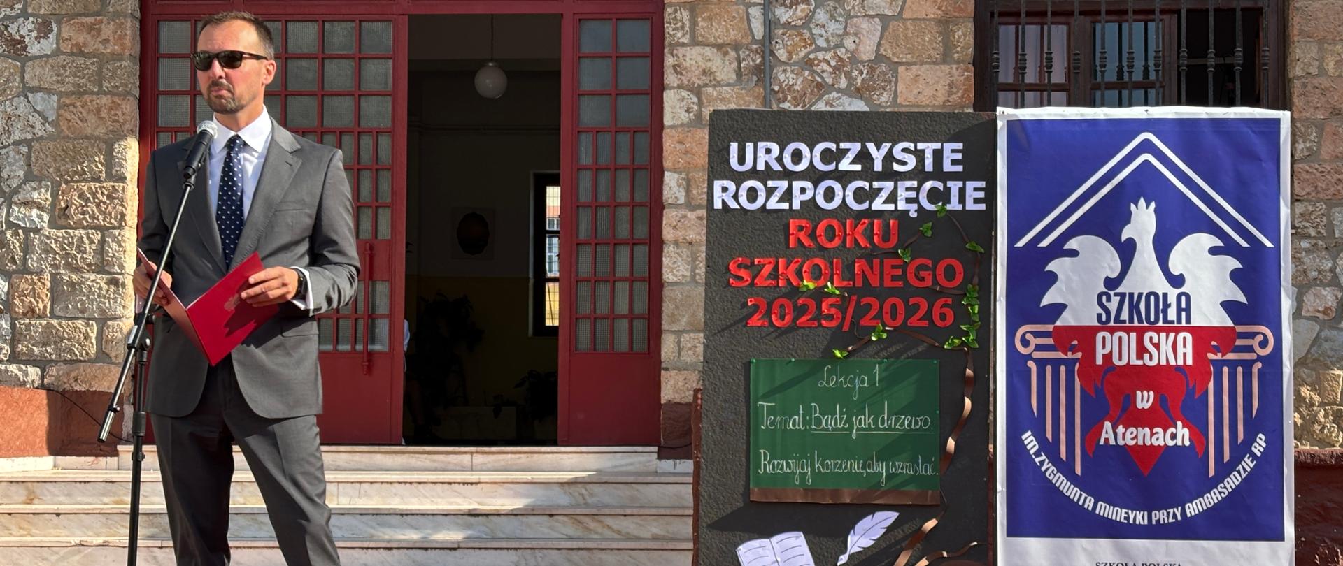 Rozpoczęcie Roku Szkolnego w Polskiej Szkole w Atenach