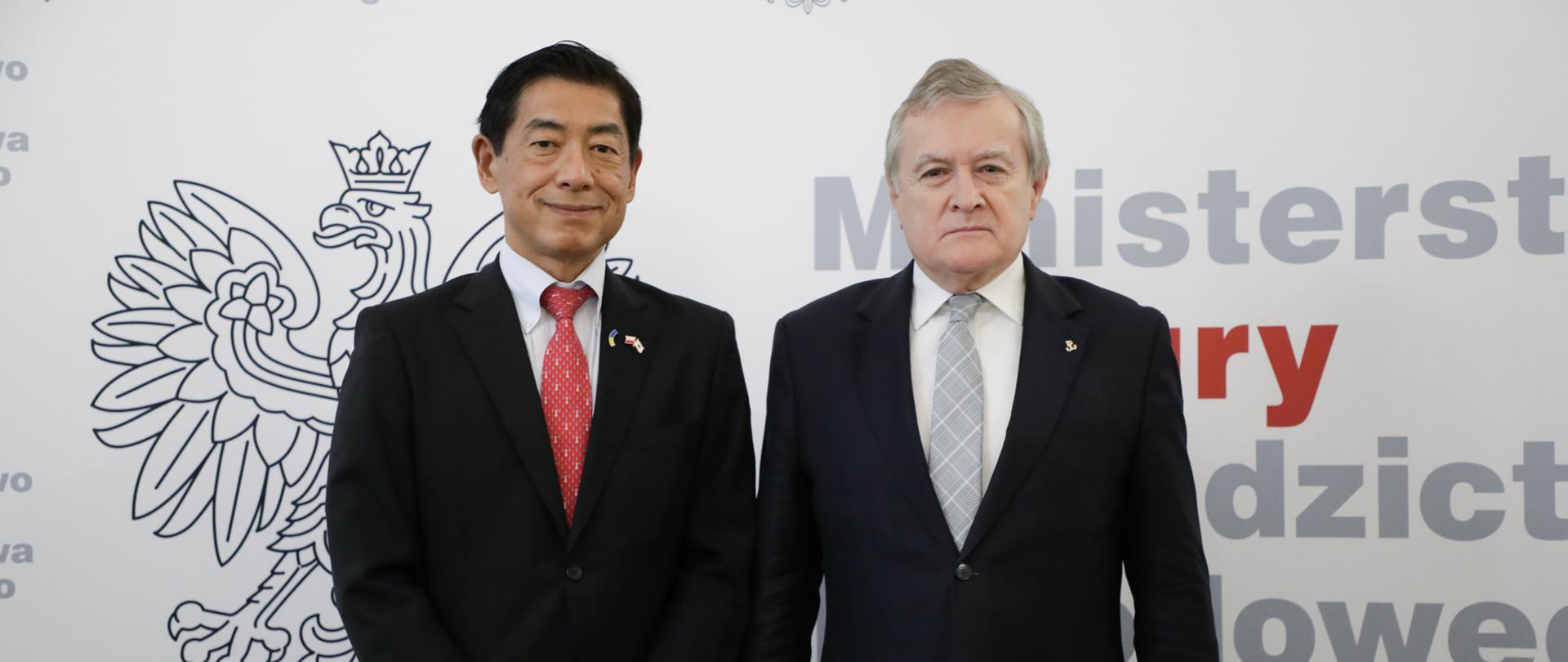 Wicepremier Piotr Gliński spotkał się z ambasadorem Japonii