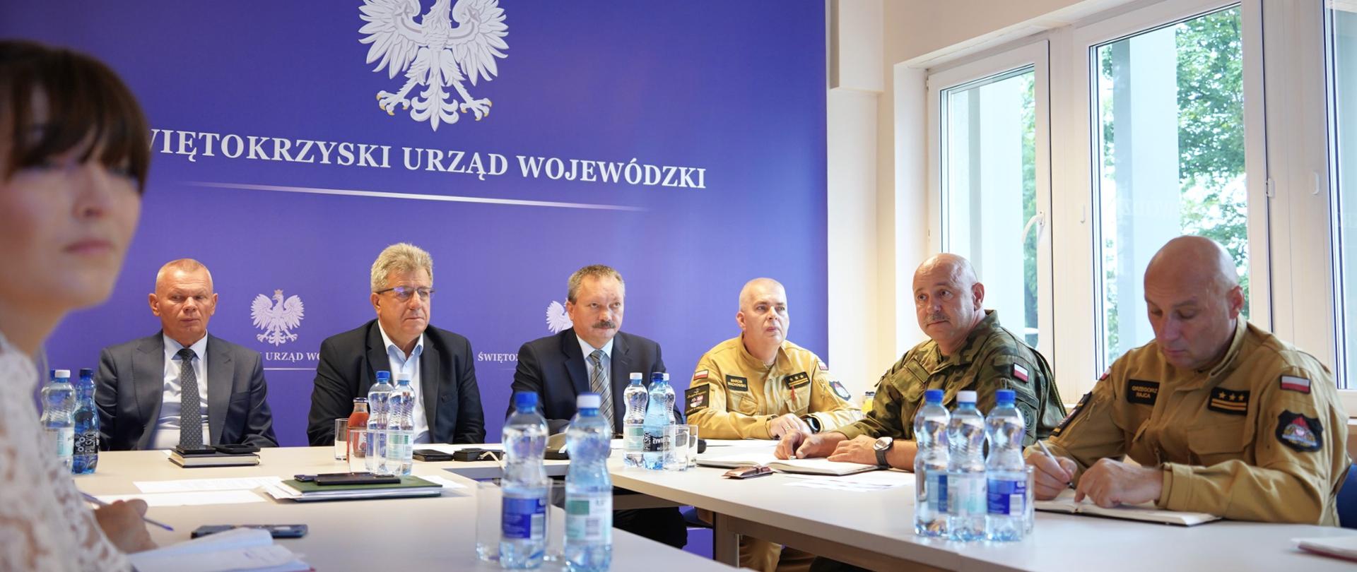 Posiedzenie Rządowego Zespołu Zarządzania Kryzysowego