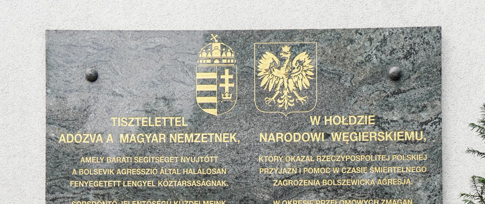 Pamięć o zwycięskiej Bitwie Warszawskiej 1920 roku