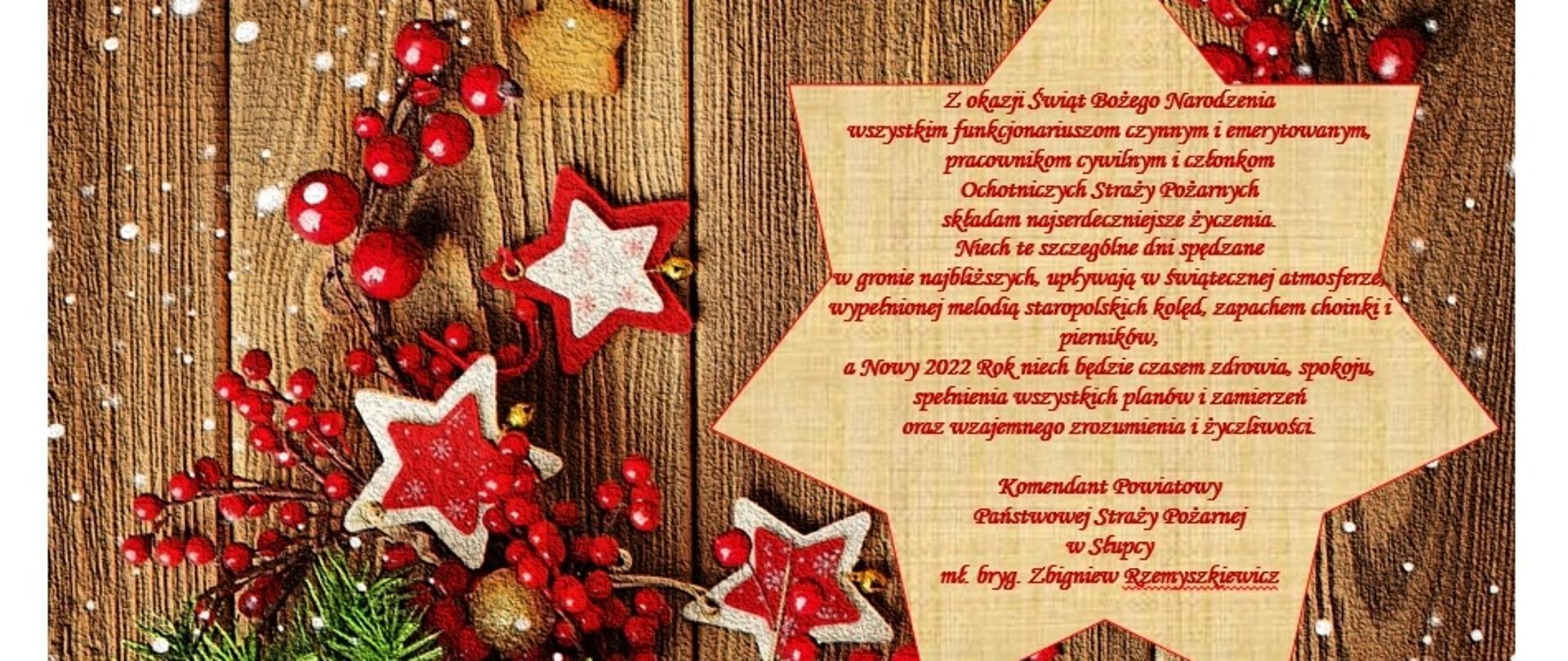 Kartka świąteczna z życzeniami Komendanta Powiatowego PSP w Słupcy