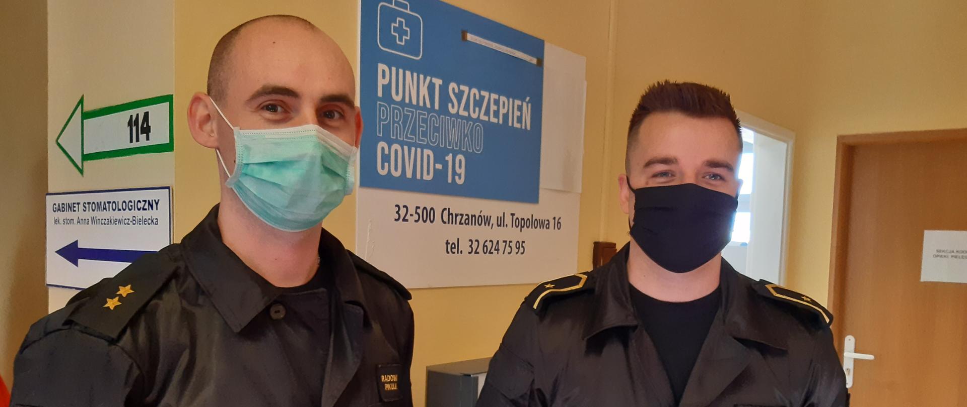 Rozpoczęły się szczepienia chrzanowskich strażaków przeciw COVID-19