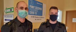 Rozpoczęły się szczepienia małopolskich strażaków przeciw COVID-19