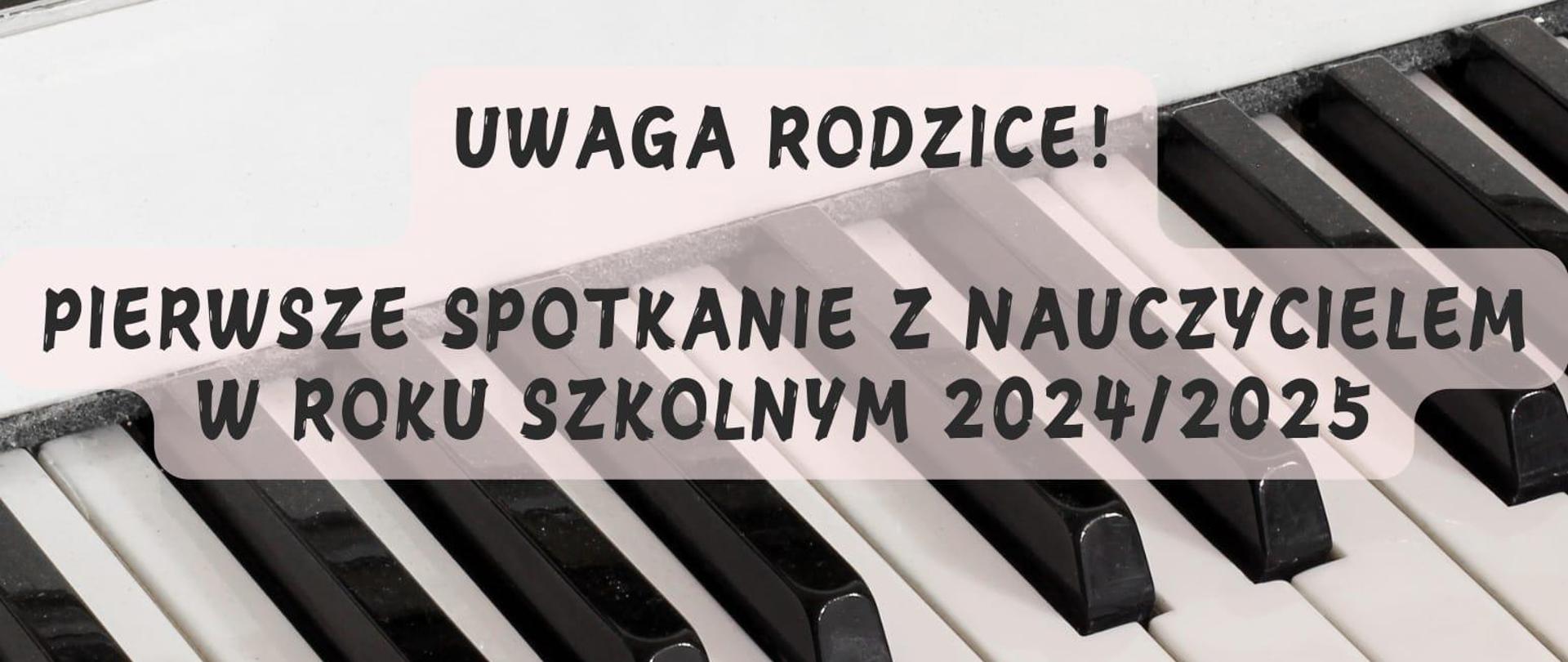 spotkanie organizacyjne