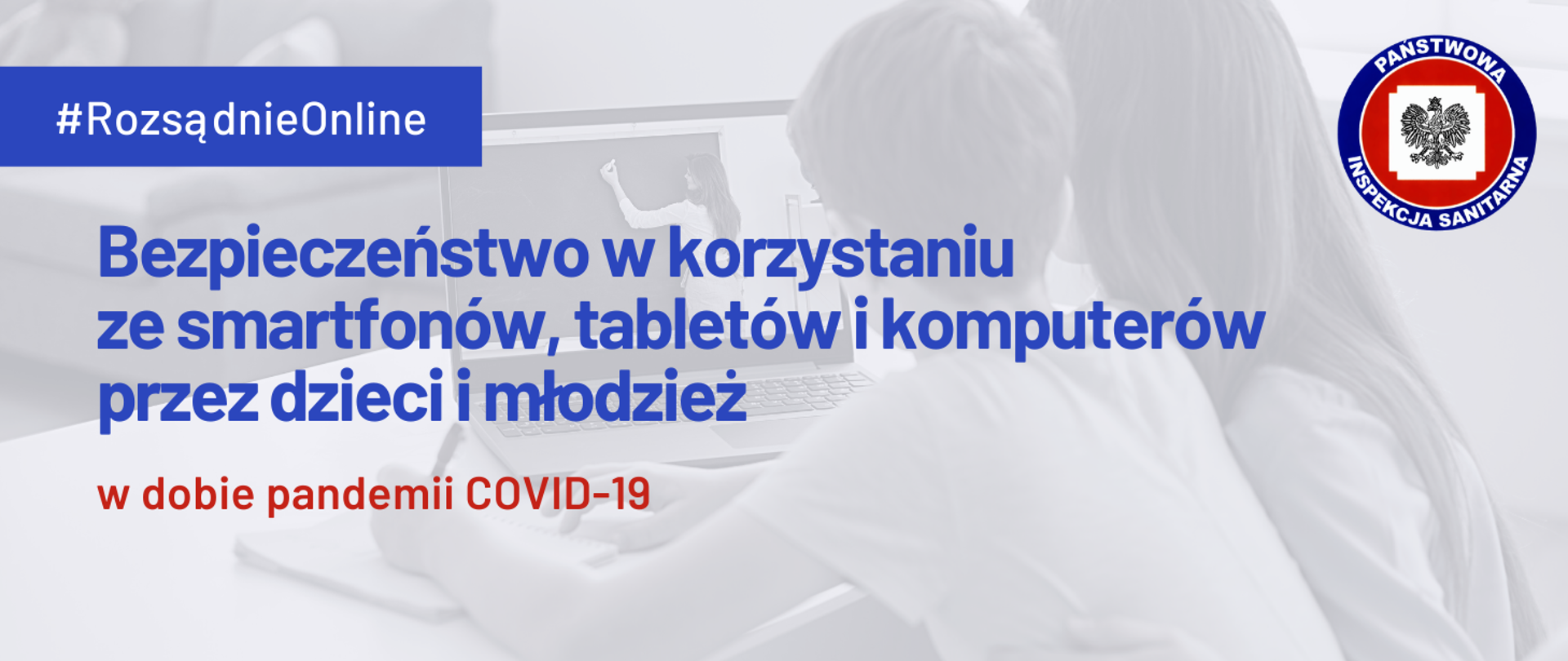 Bezpieczeństwo_grafika_na_stronę