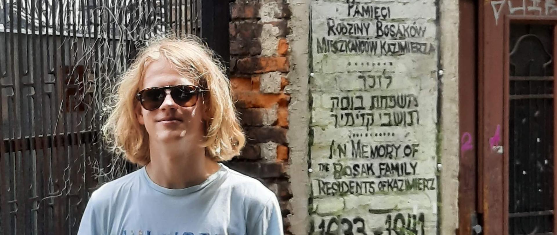 Mateusz Rytlewski, członek MRK I kadencji