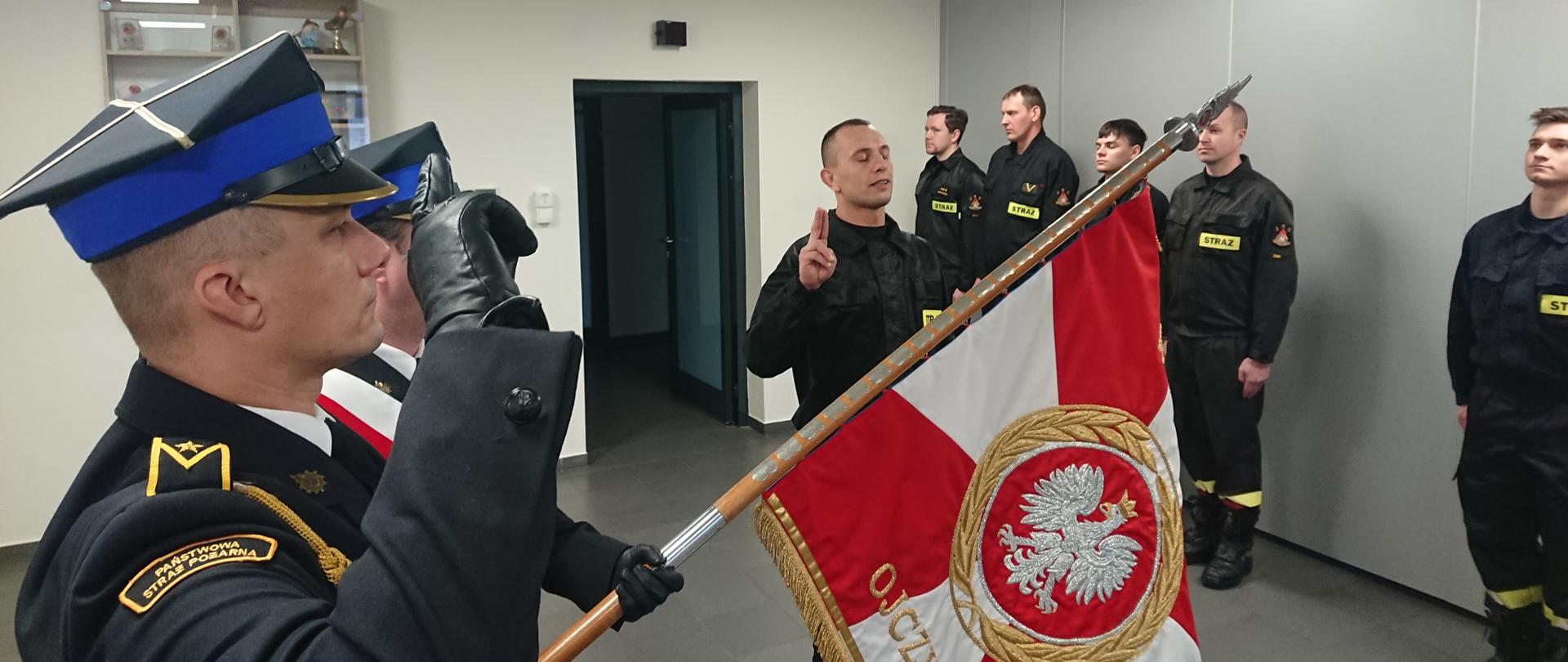 Ślubowanie strażaka