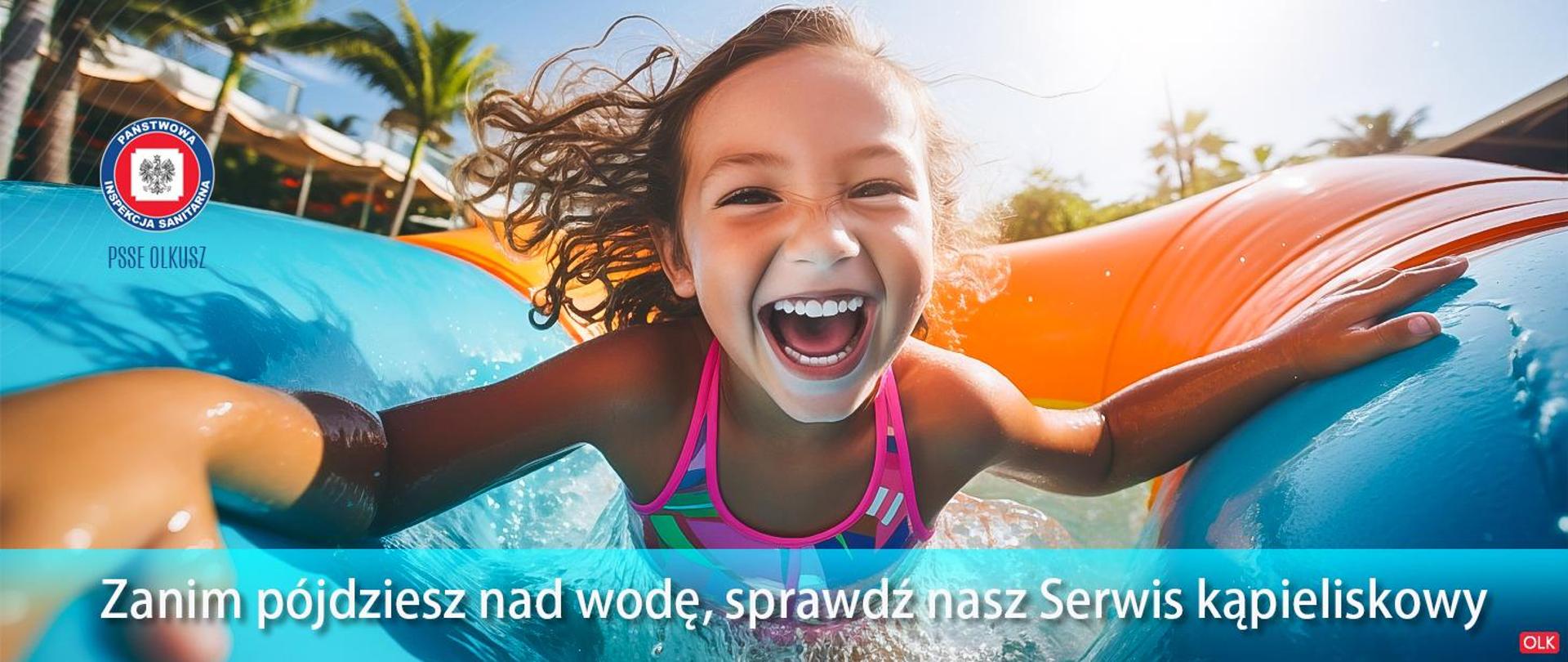 Zanim pójdziesz nad wodę, sprawdź nasz Serwis kąpieliskowy