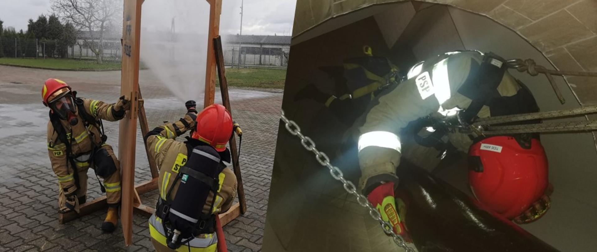 Ćwiczenia lubuskich strażaków