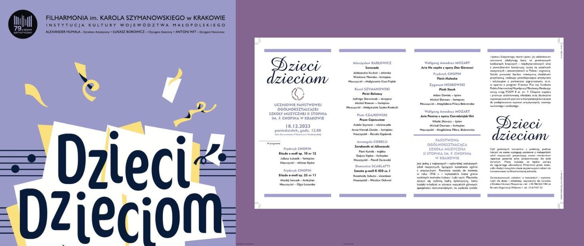 Plakat koncertu, fioletowe tło, w lewym górnym rogu logo i nazwa Filharmonii Krakowskie; teksty: Dzieci Dzieciom, po prawej stronie nazwiska wykonawców, krótki opis naszej szkoły i inicjatywy Dzieci Dzieciom