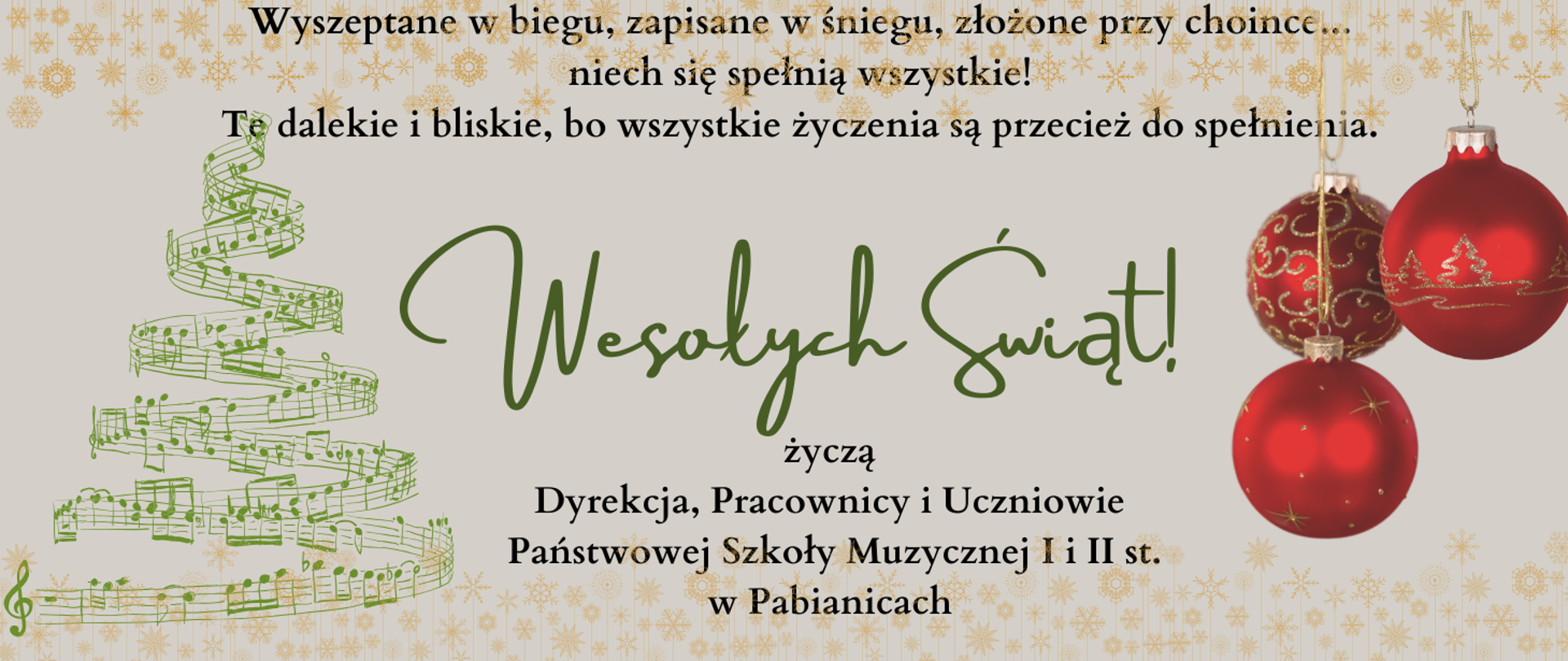 Wesołych świąt
