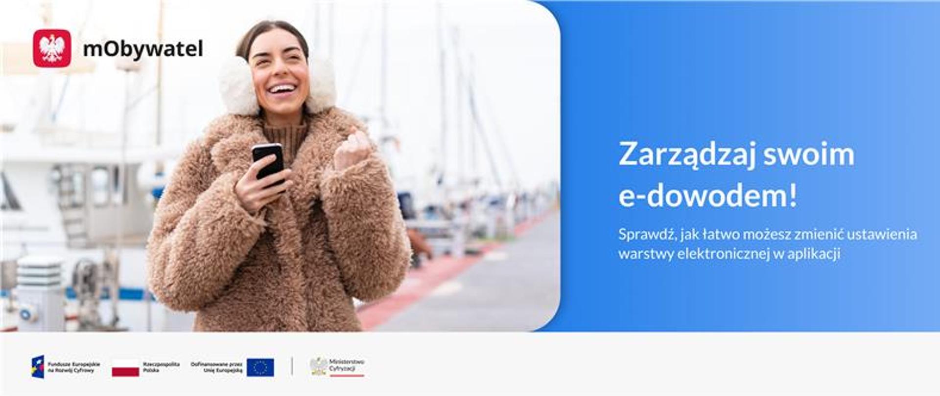 Zarządzaj swoim e-dowodem! Sprawdź jak łatwo możesz zmienić ustawienia warstwy elektronicznej w aplikacji 