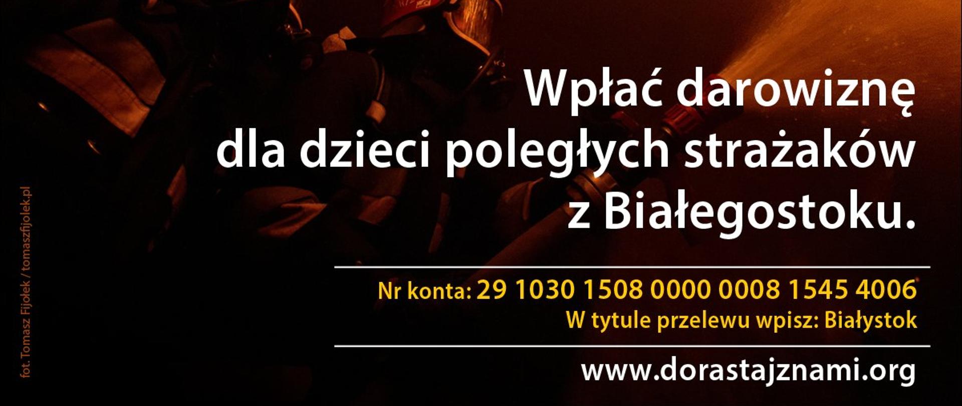 Pomoc dzieciom poległych strażaków z Białegostoku