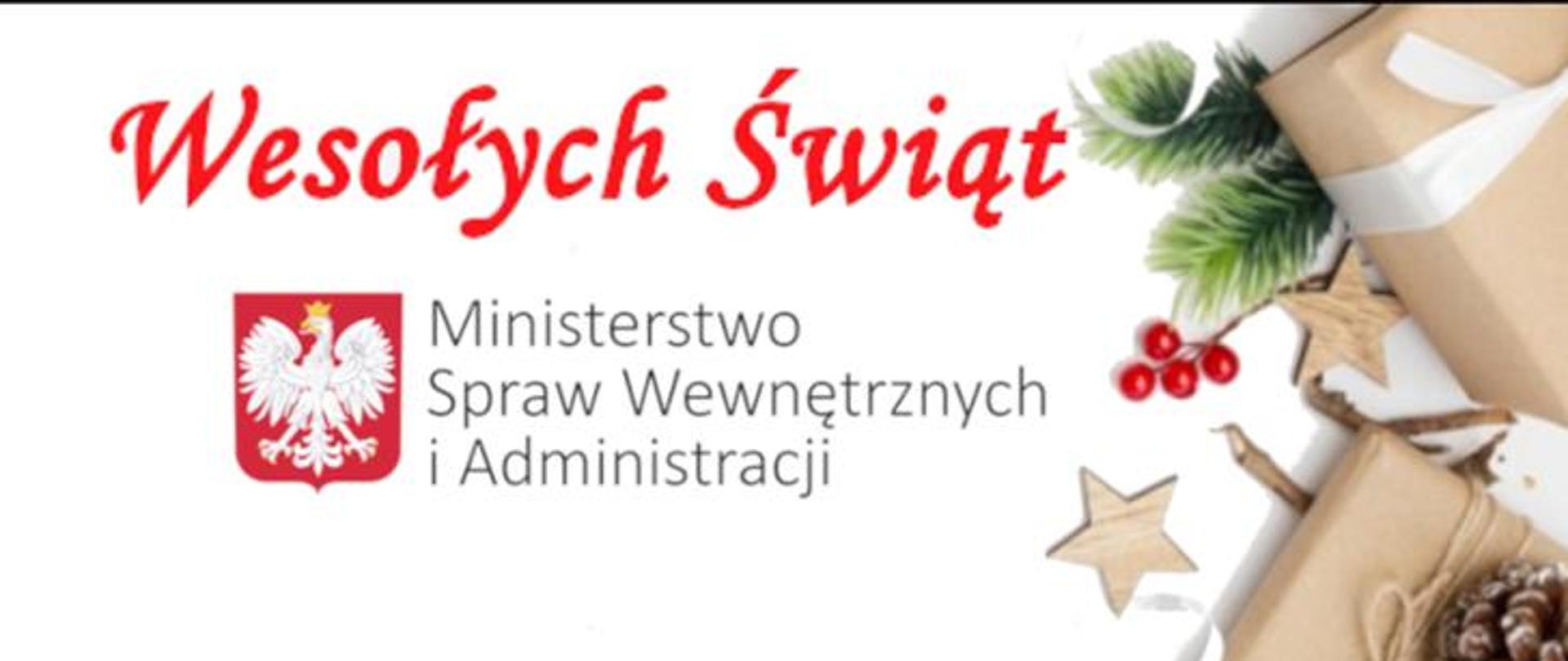 Logo z życzeniami MSWiA