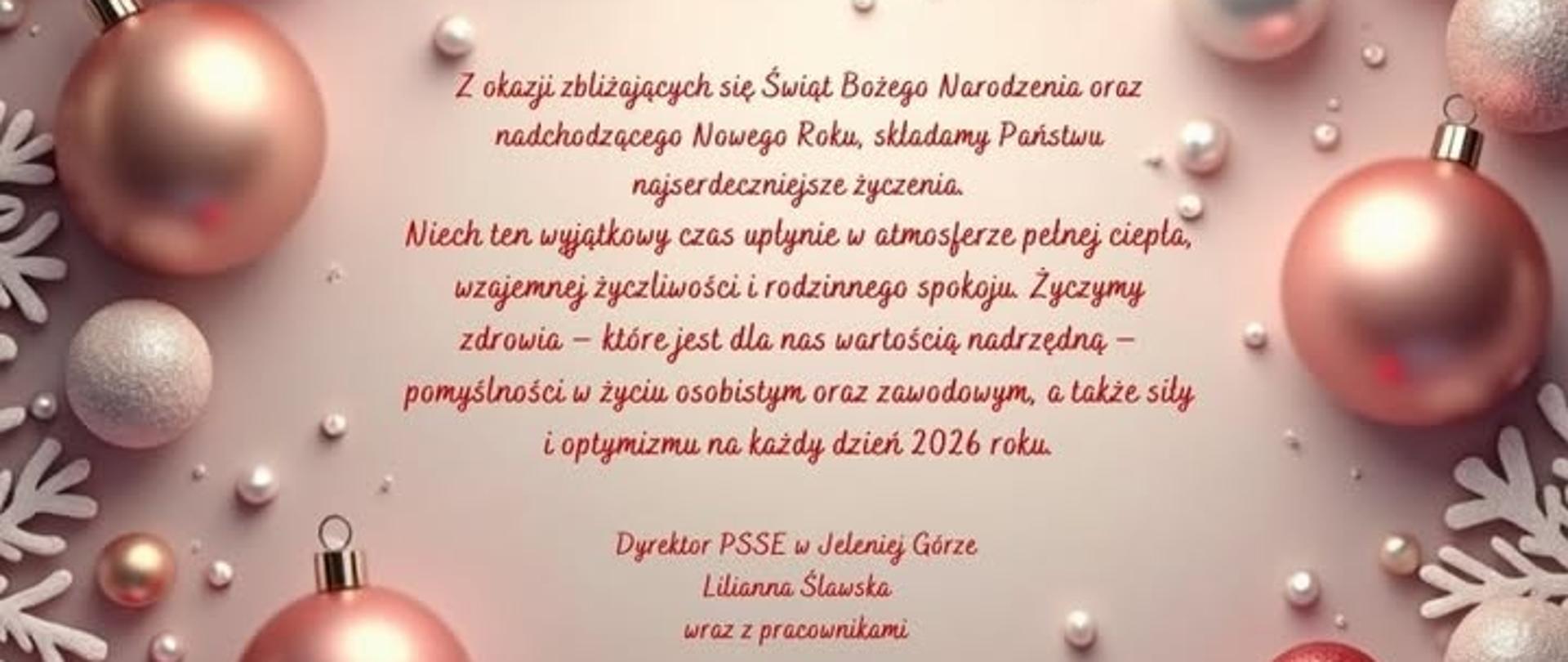 Z okazji zbliżających się Świąt Bożego Narodzenia życzymy Państwu zdrowia, radości i ciepłej rodzinnej atmosfery oraz realizacji osobistych i zawodowych zamierzeń w Nowym Roku