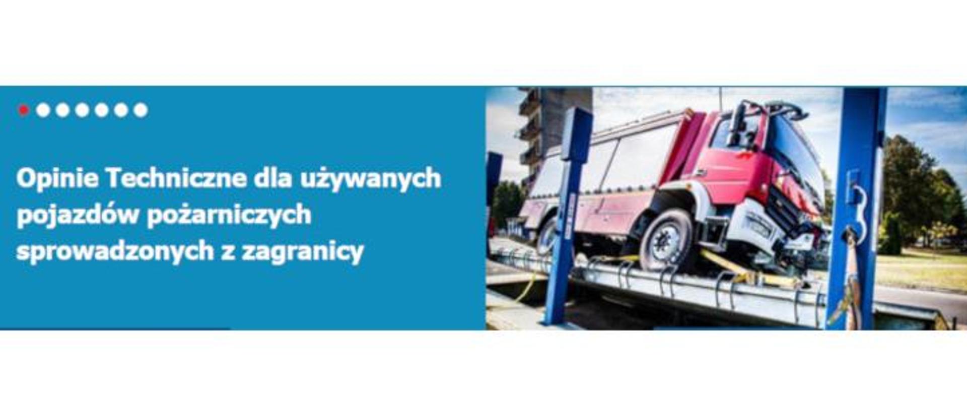 Samochód strażacki podczas badania w cnbop 