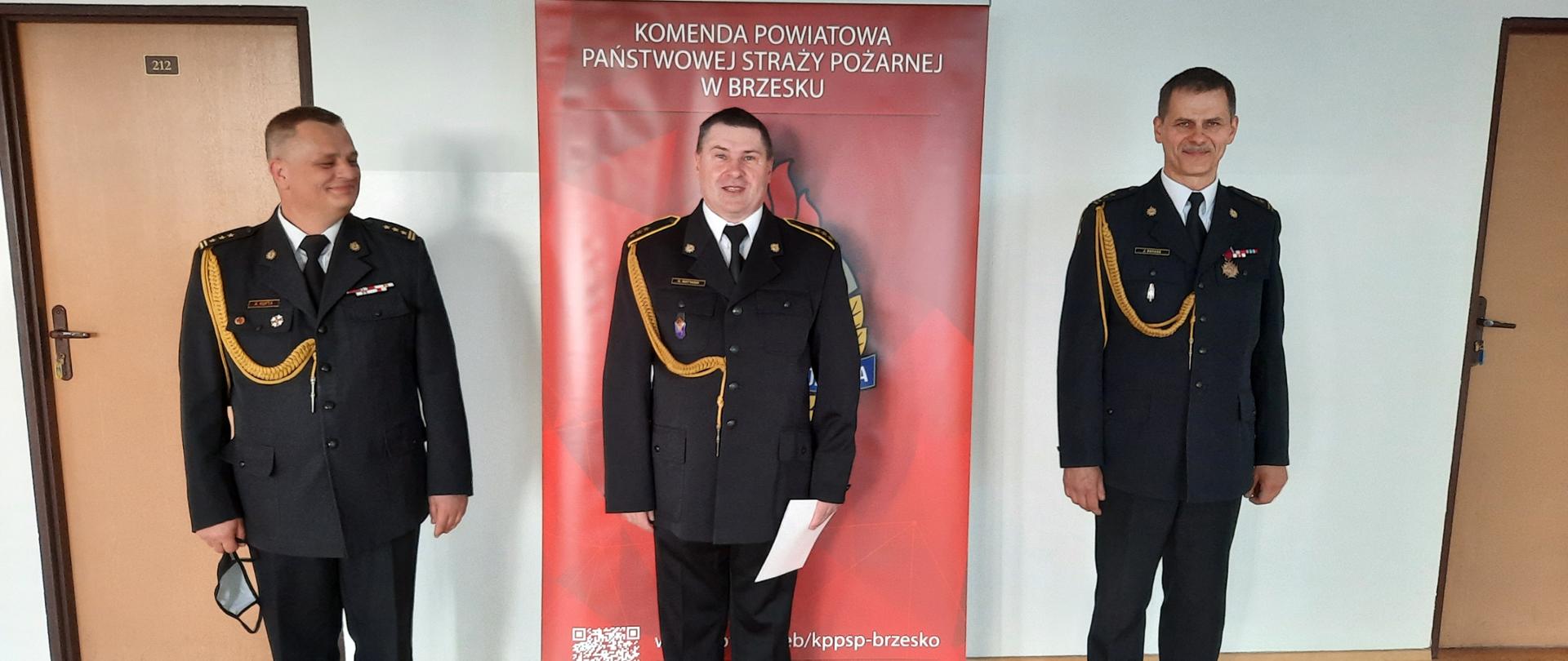 Przejście na zaopatrzenie emerytalne funkcjonariusza