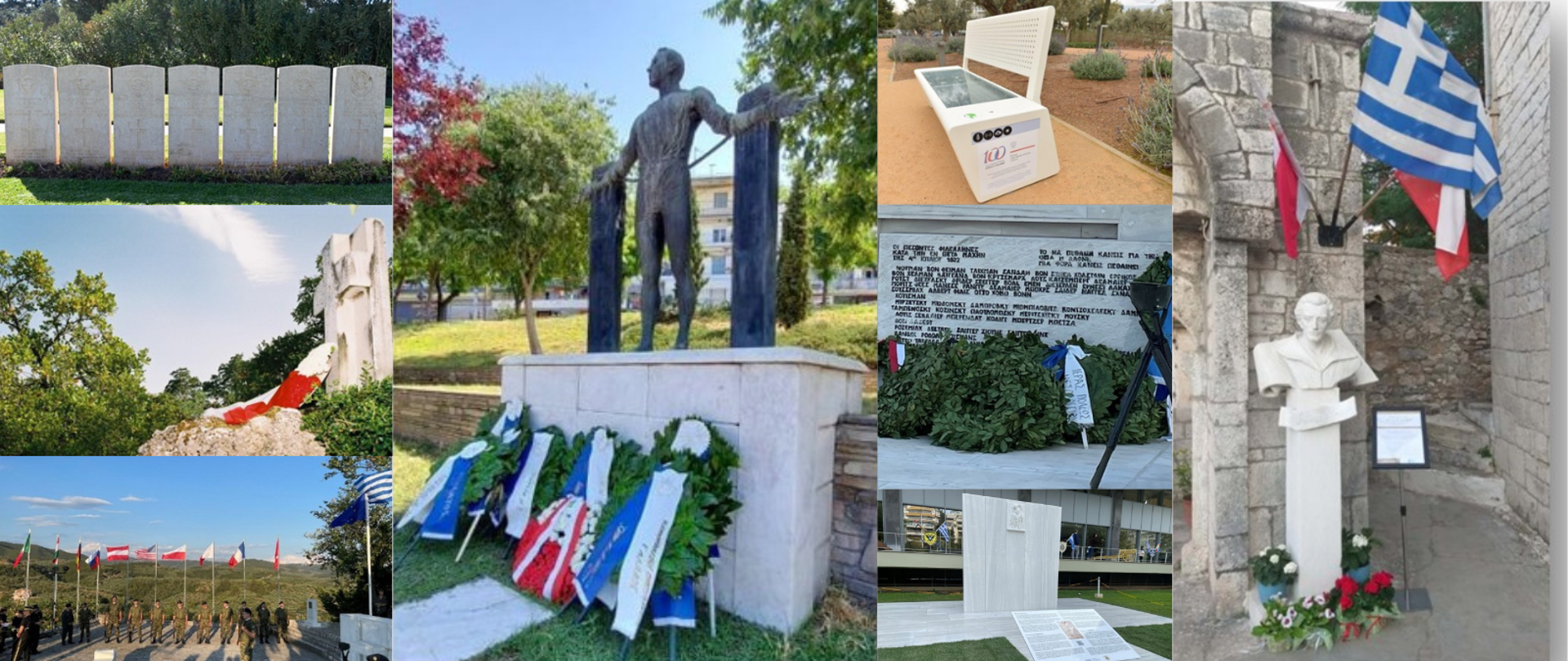 Polskie ślady w GR