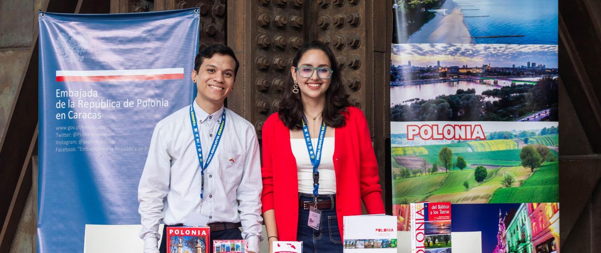 European Educational Fair 2025