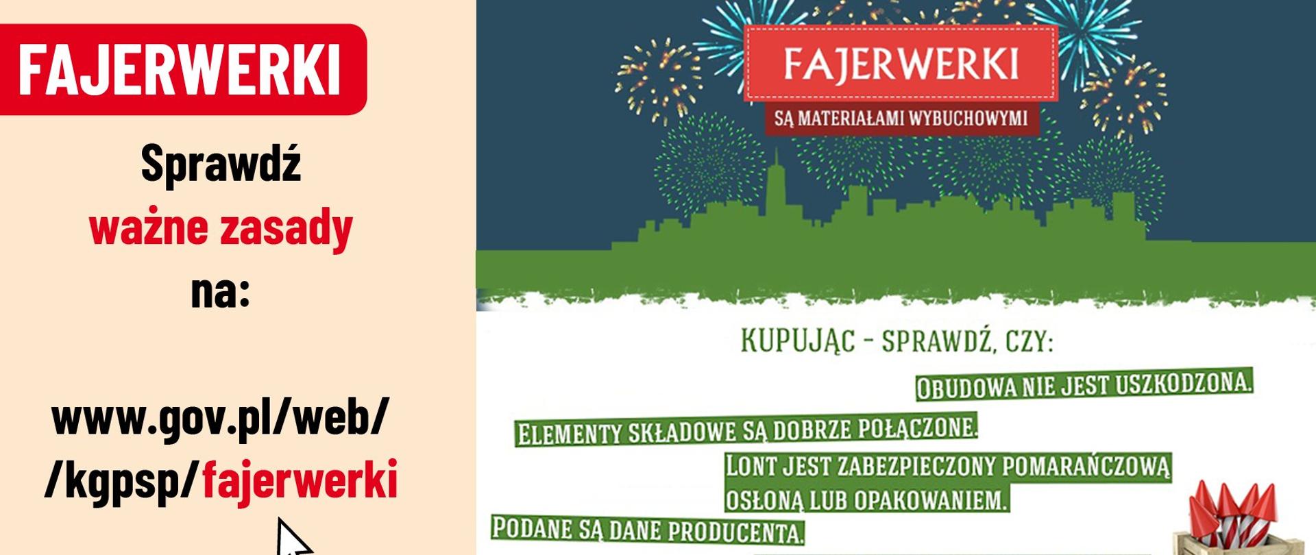 Plakat. Na kolorowym plakacie napisy Fajerwerki i ostrzeżenia dotyczące kupowania i strzelania fajerwerków. Na dole w lewym rogi logos PSP, w prawym rogu numery telefonów 998 i 112