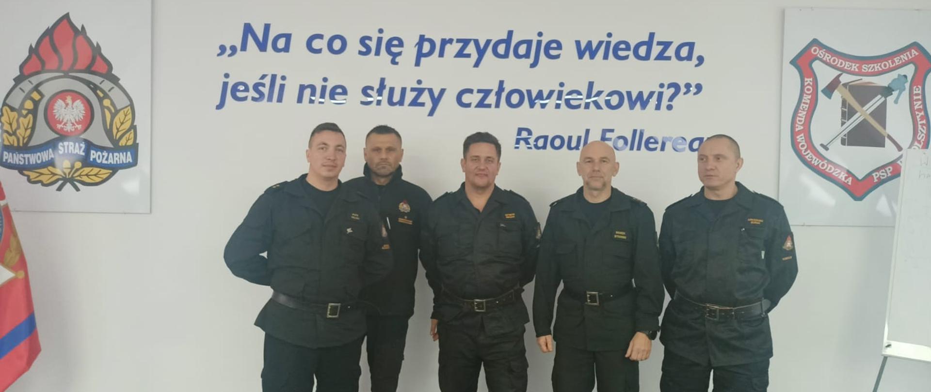 Funkcjonariusze instruktorzy nurkowania MSWiA podczas unifikacji w WOSz PSP Olsztyn