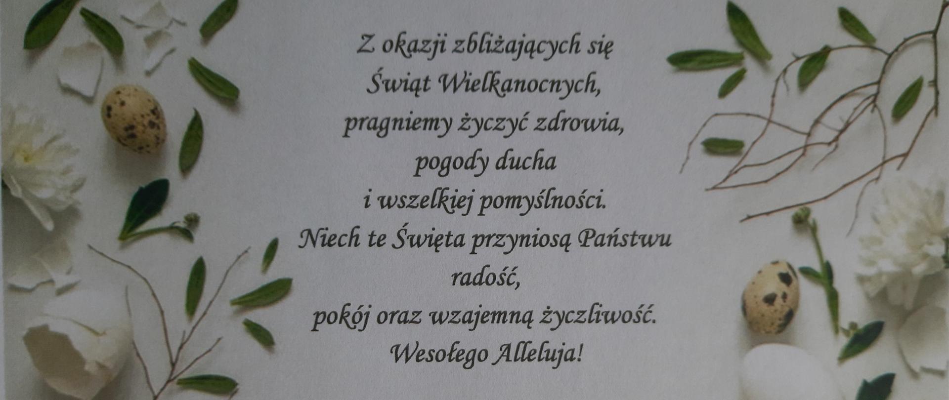 Zdjęcie przedstawia tekst z życzeniami Wielkanocnymi