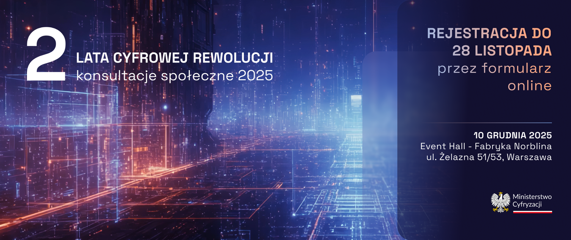 2 lata cyfrowej rewolucji – zapraszamy do udziału w konsultacjach społecznych