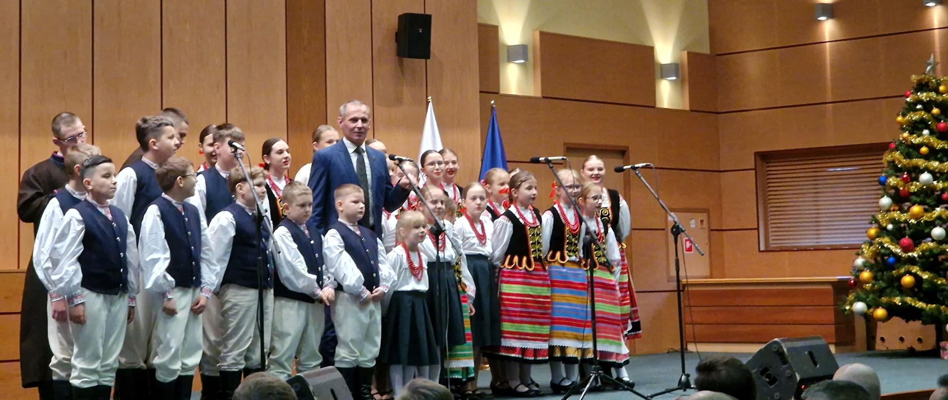 Spotkanie opłatkowe