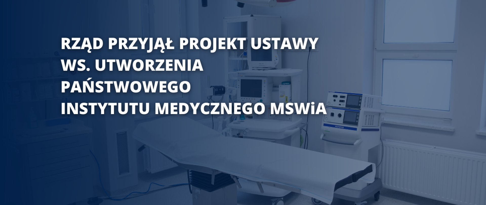 Szpital MSWiA