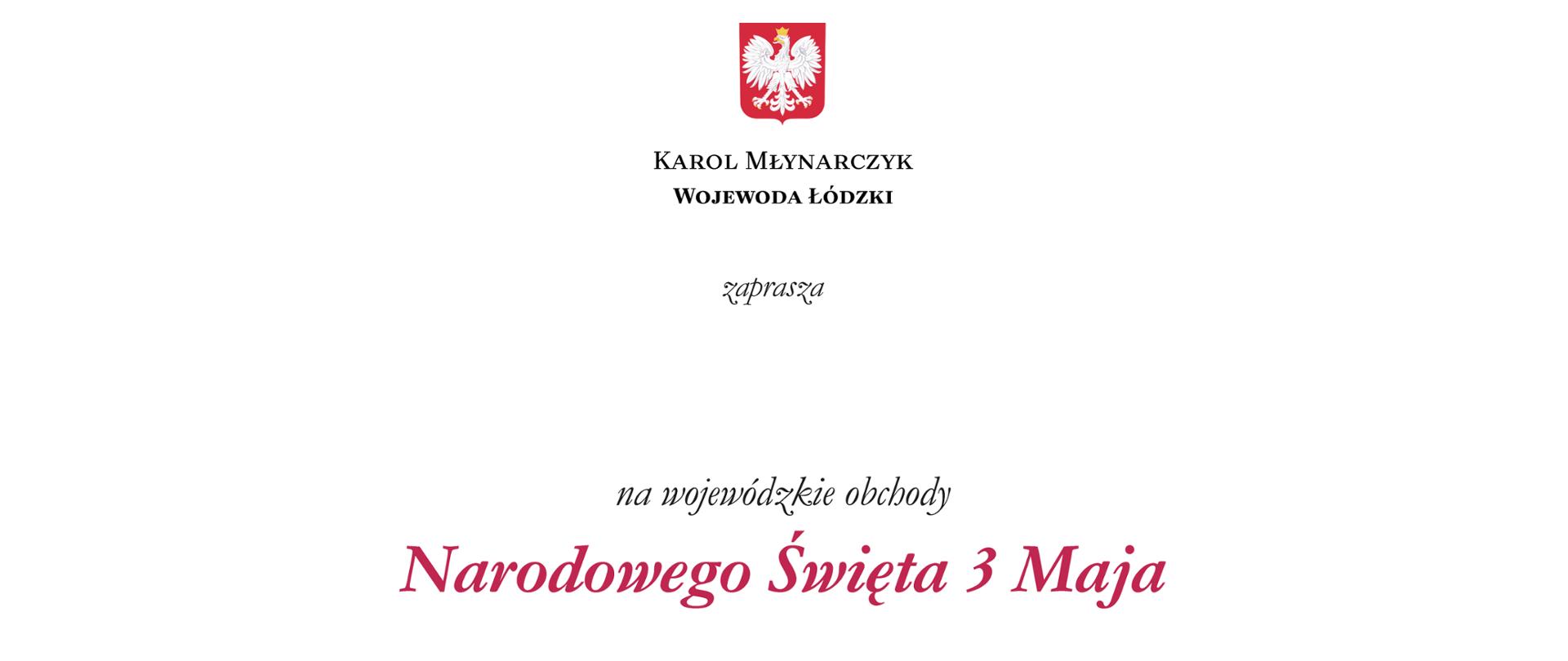 Zaproszenie na łódzkie obchody Święta Narodowego Trzeciego Maja 2023