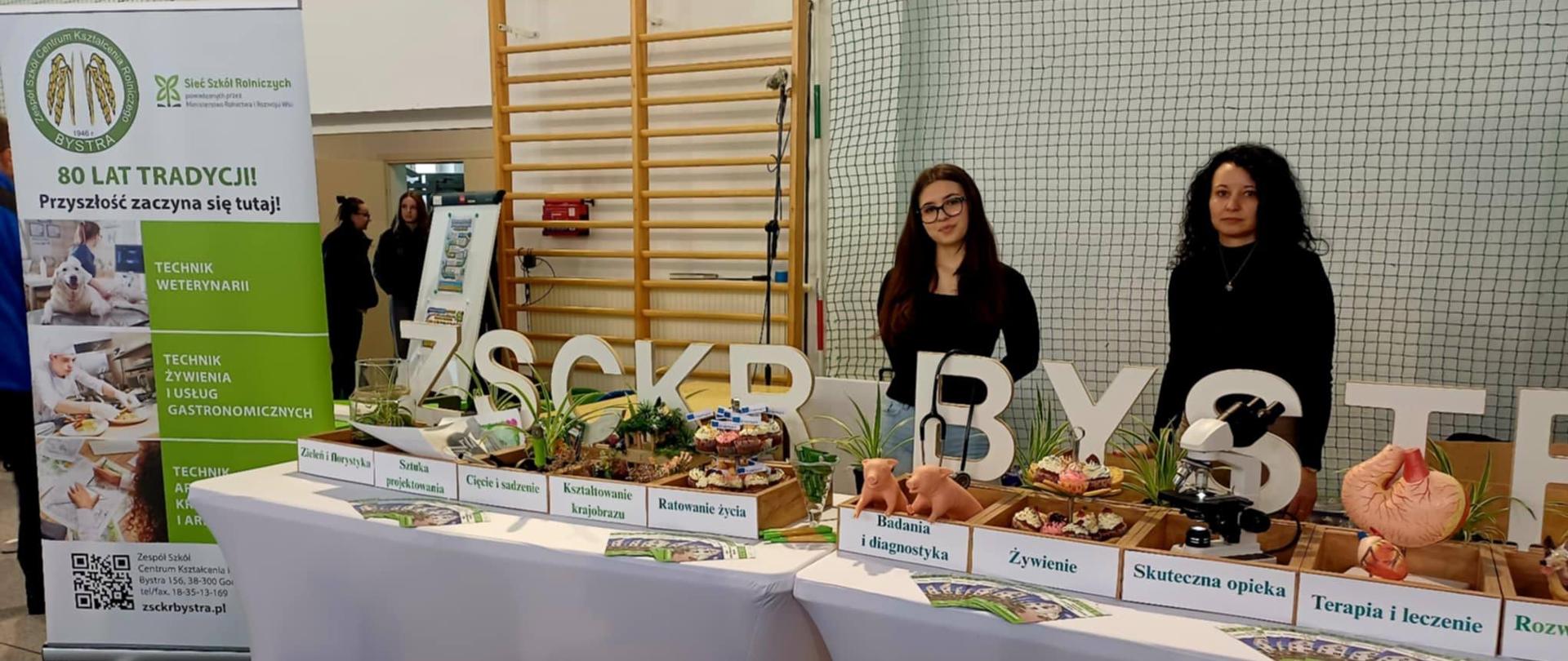 targi szkół w Uściu Gorlickim