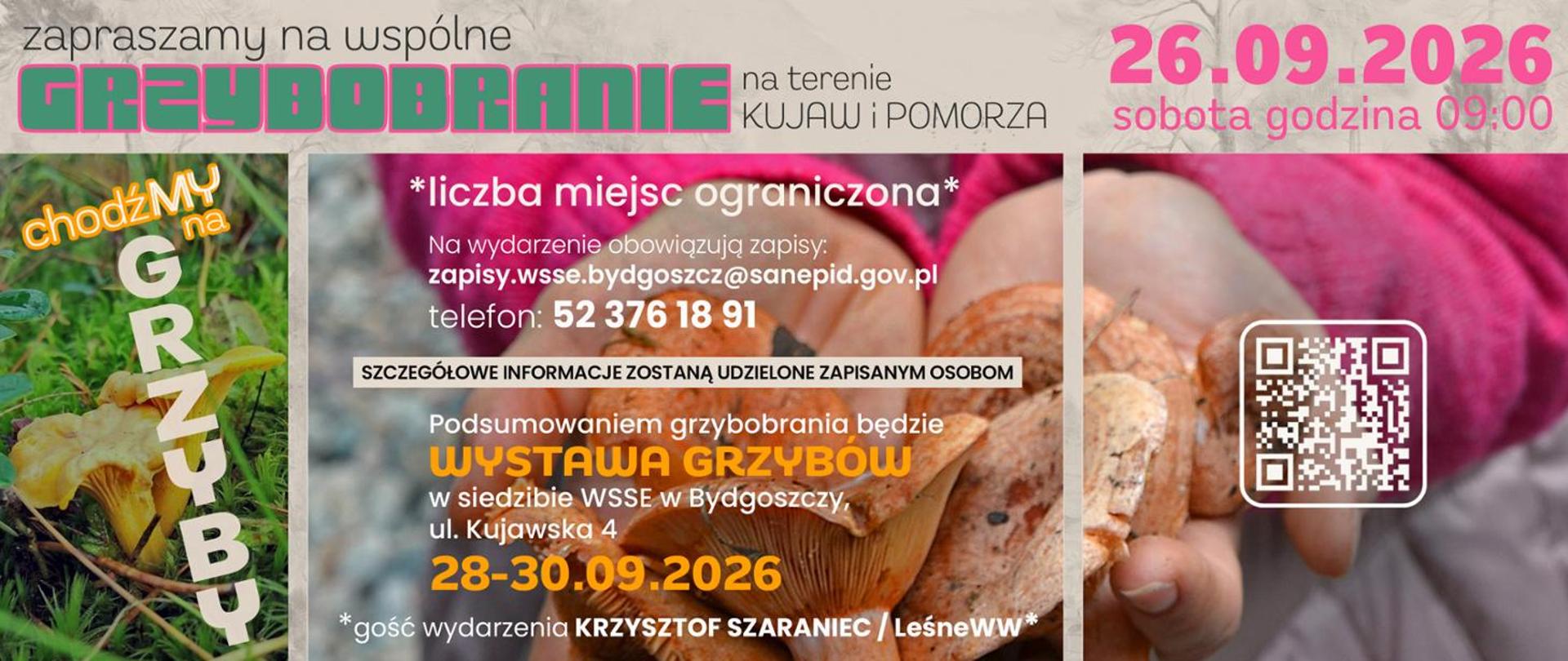 26 września znów ruszamy na grzyby! Trwają zapisy na „ChodźMY na grzyby”