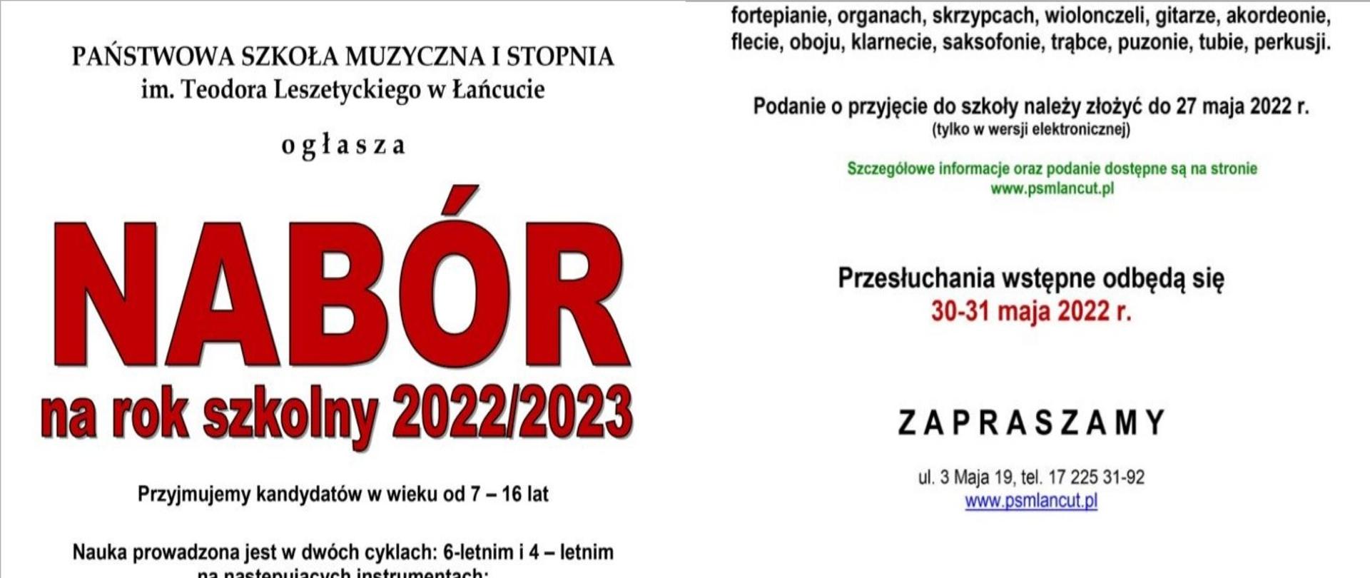 Plakat ogłoszenie o naborze na rok szkolny 2022/2023
