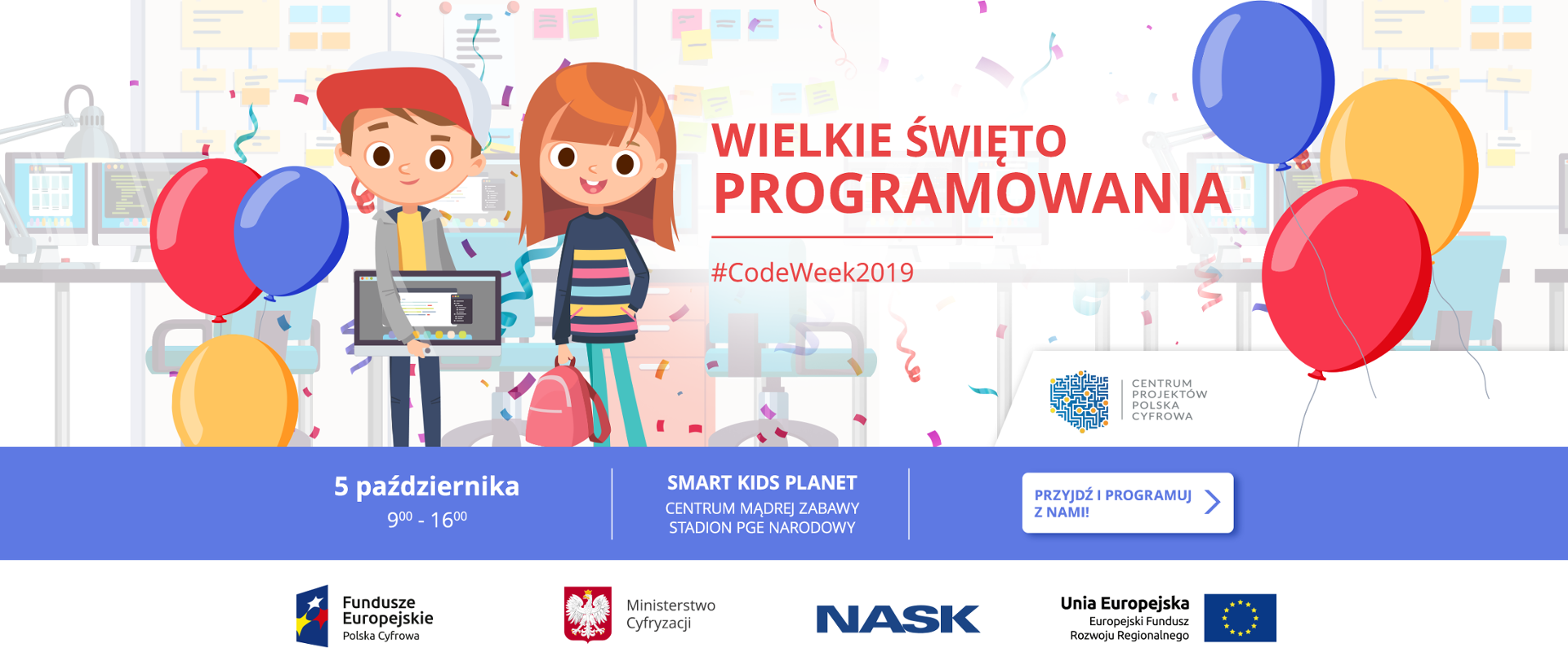 Uśmiechnięte dzieci (chłopiec z monitorem i dziewczynka z plecakiem) na kolorowym tle. Obok niech balony i konfetti